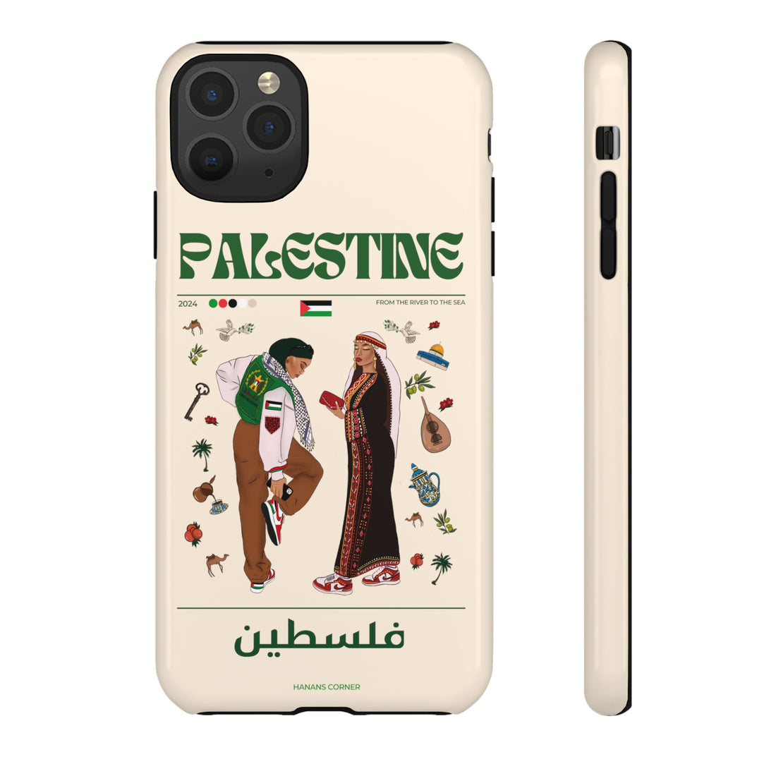 Palestine x Streetwear - Phone Case