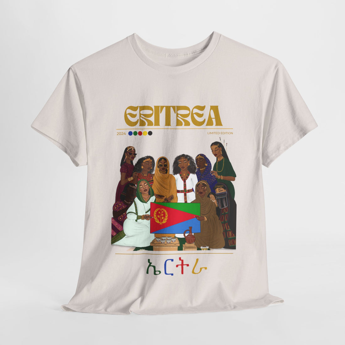 Eritrea x Streetwear Series - Unisex Heavy Cotton Tee