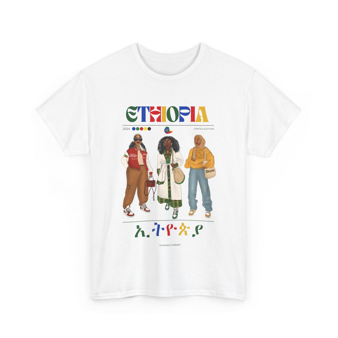 Ethiopia x Streetwear Series - Unisex Heavy Cotton Tee