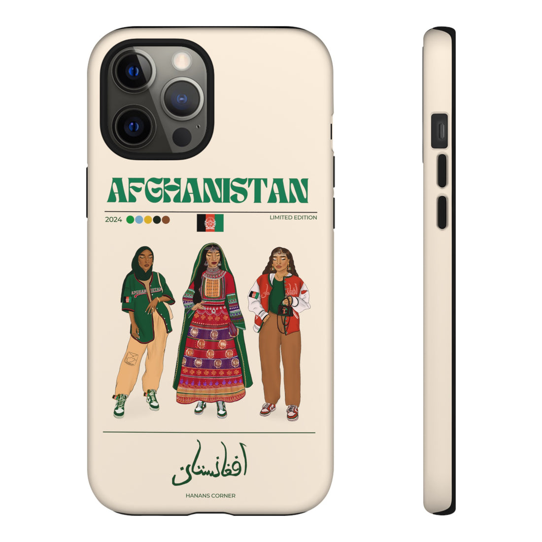 Afghanistan x Streetwear - Phone Case