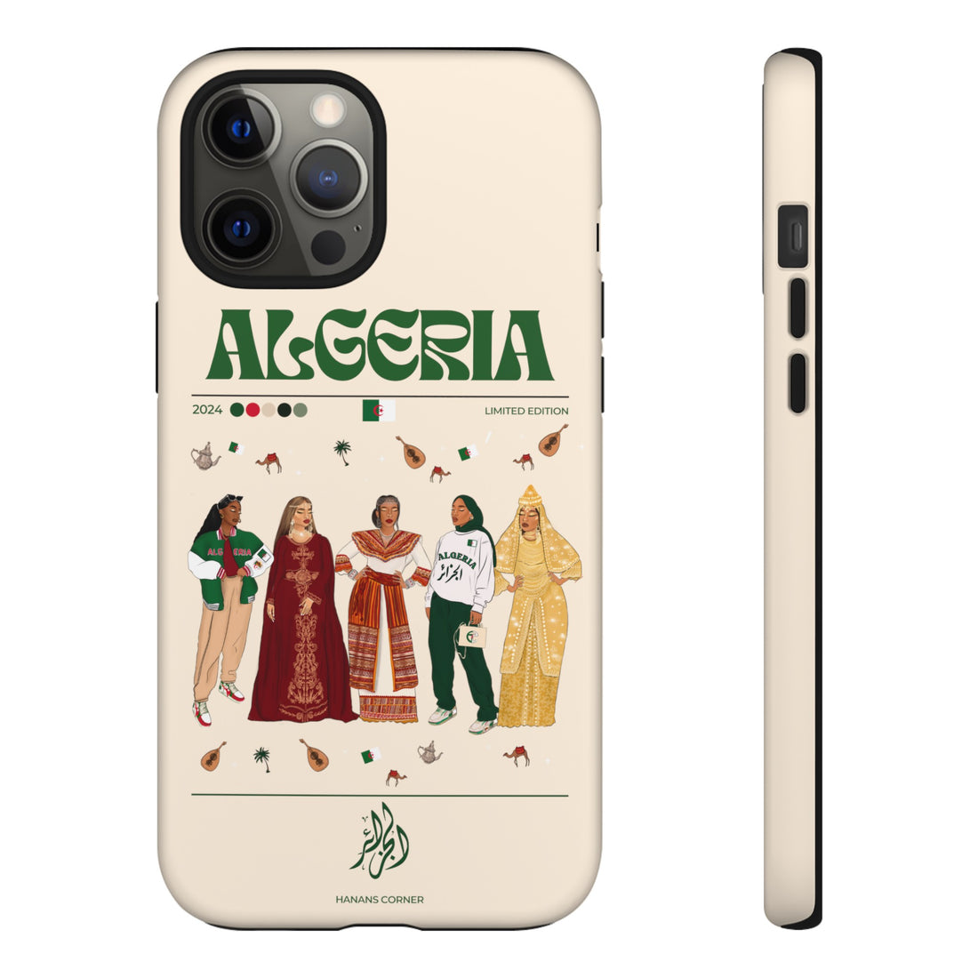 Algeria x Streetwear - Phone Case