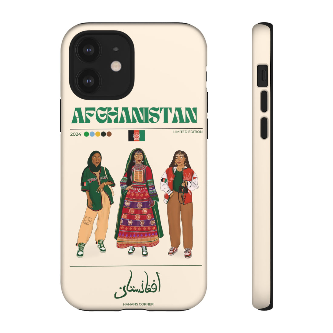 Afghanistan x Streetwear - Phone Case