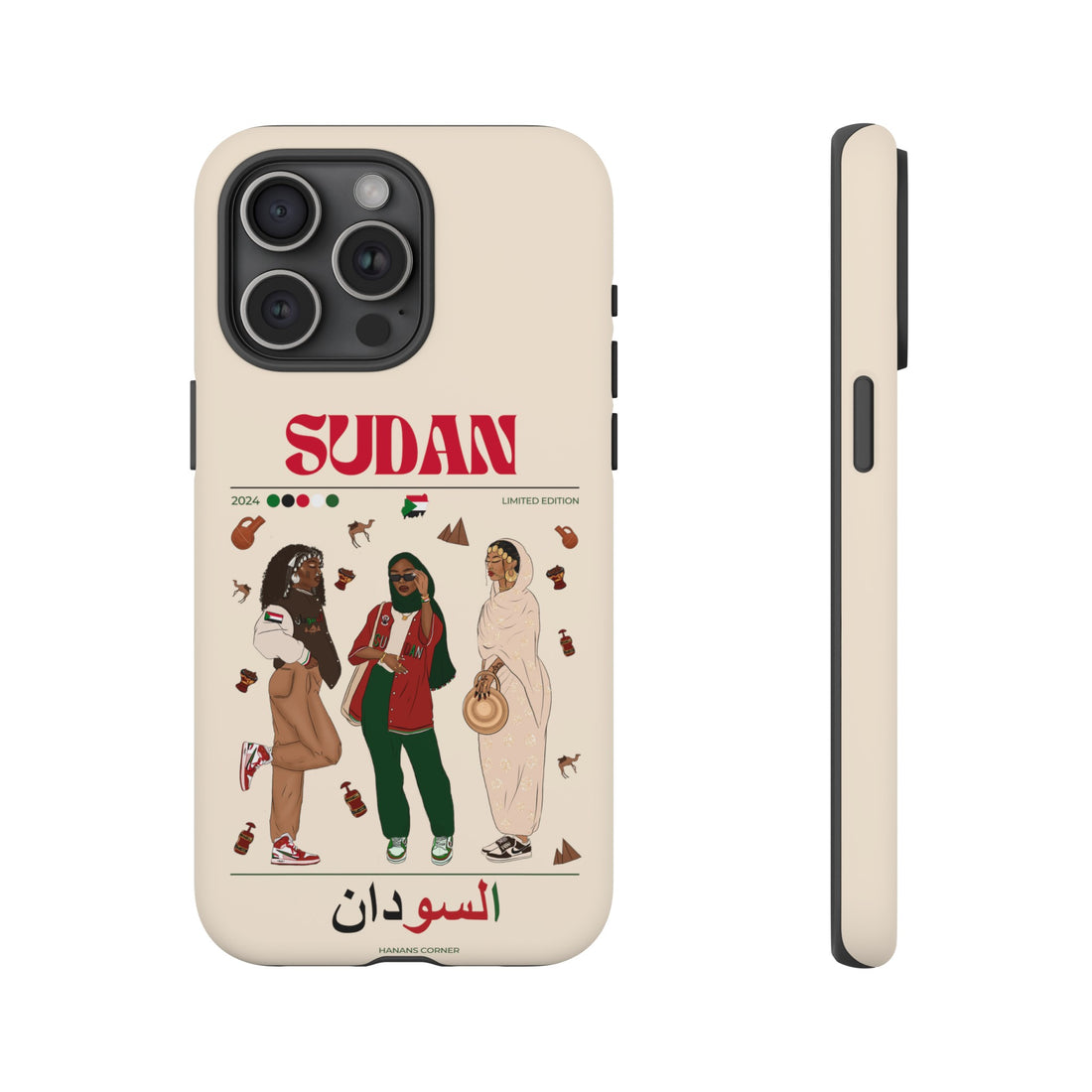 Sudan x Streetwear - Phone Case