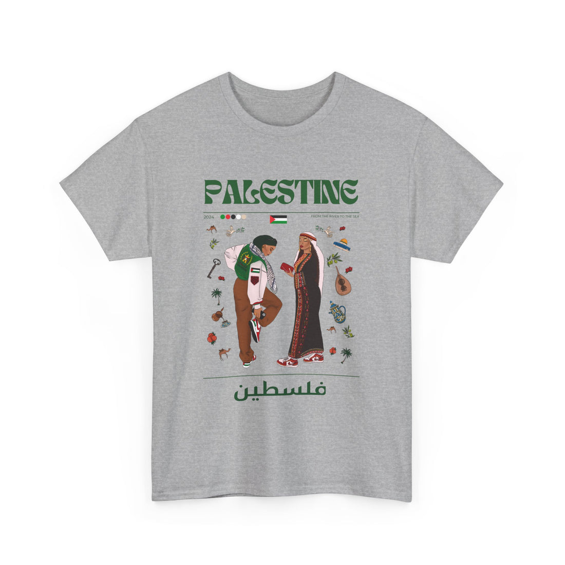 Palestine x Streetwear Series - Unisex Heavy Cotton Tee