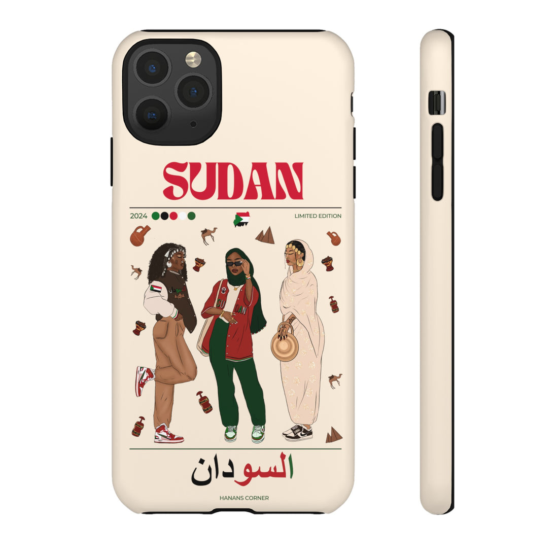 Sudan x Streetwear - Phone Case