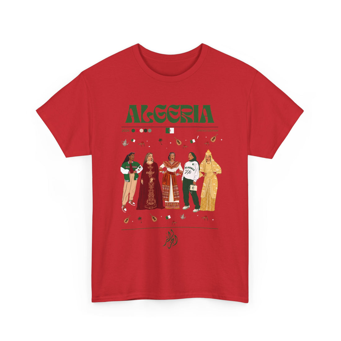 Algeria x Streetwear Series - Unisex Heavy Cotton Tee