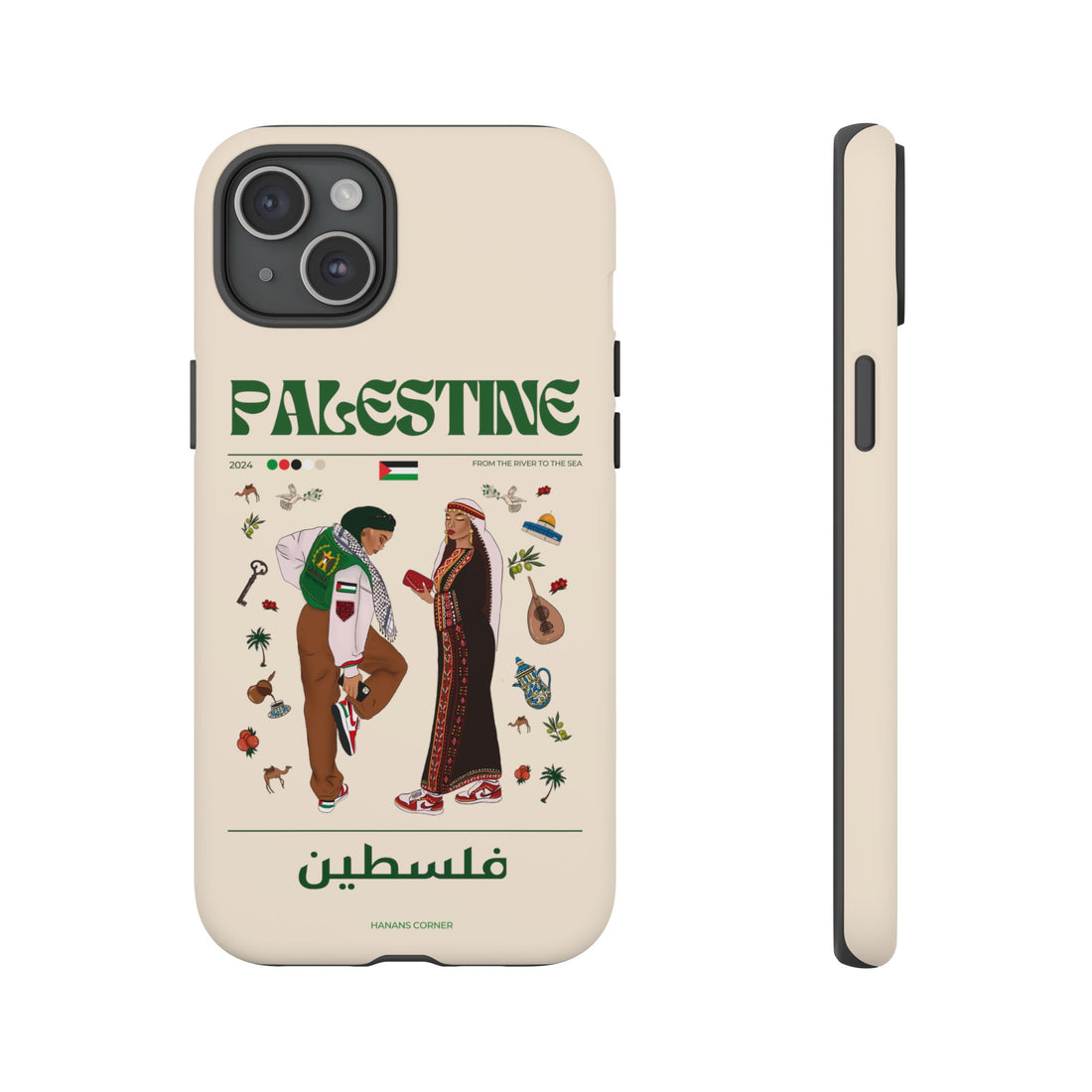 Palestine x Streetwear - Phone Case