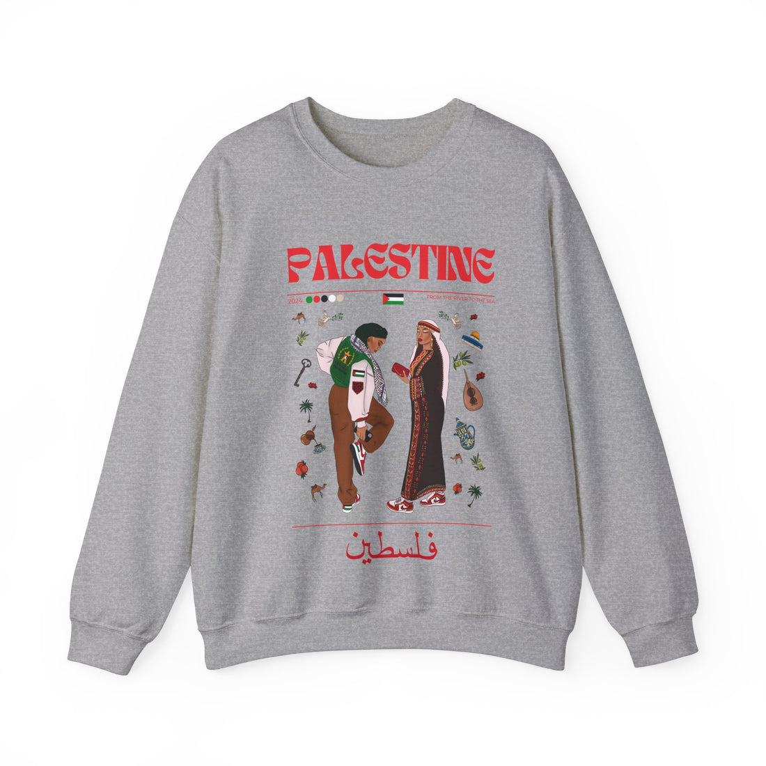 Palestine x Streetwear Series - Crewneck Sweatshirt