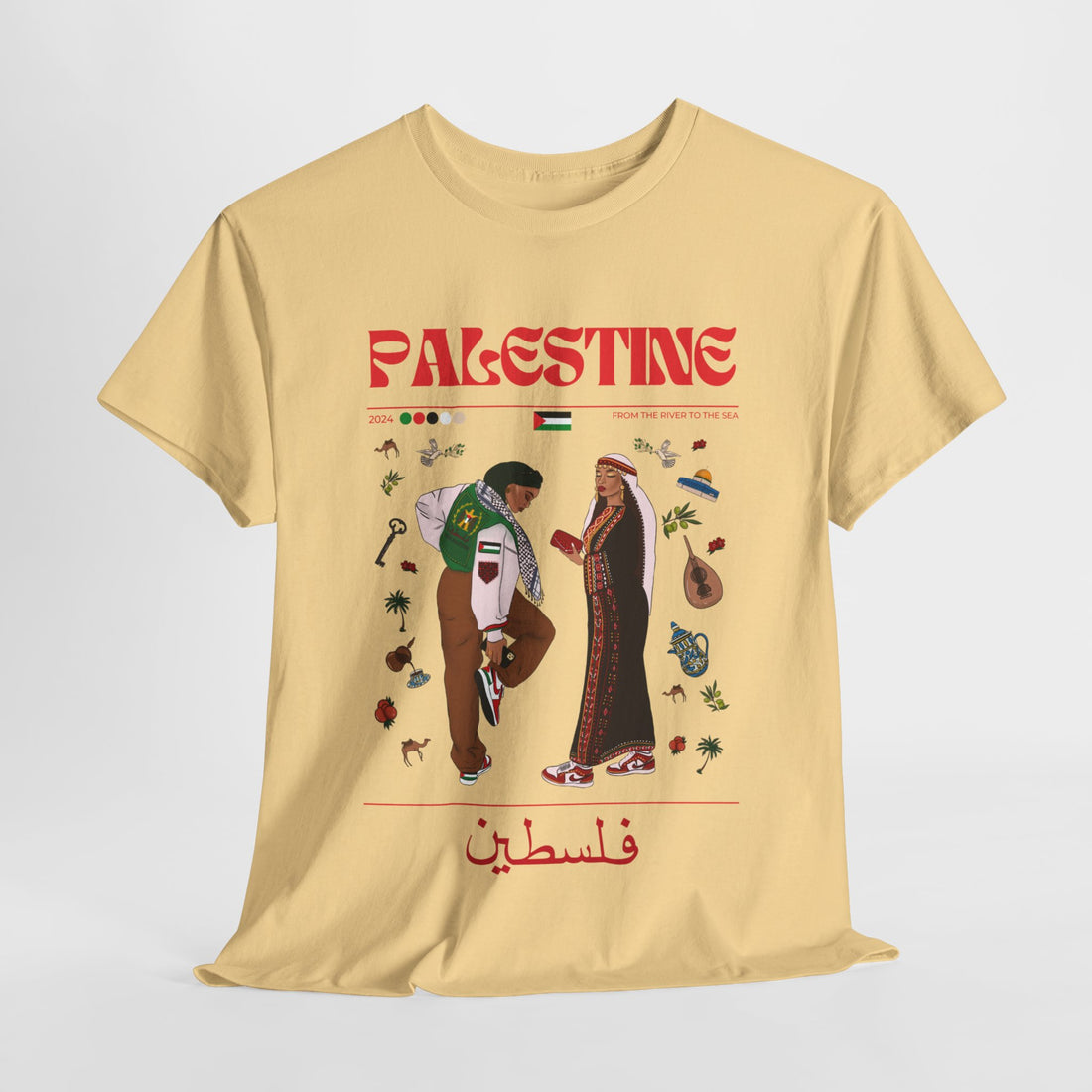 Palestine x Streetwear Series - Unisex Heavy Cotton Tee