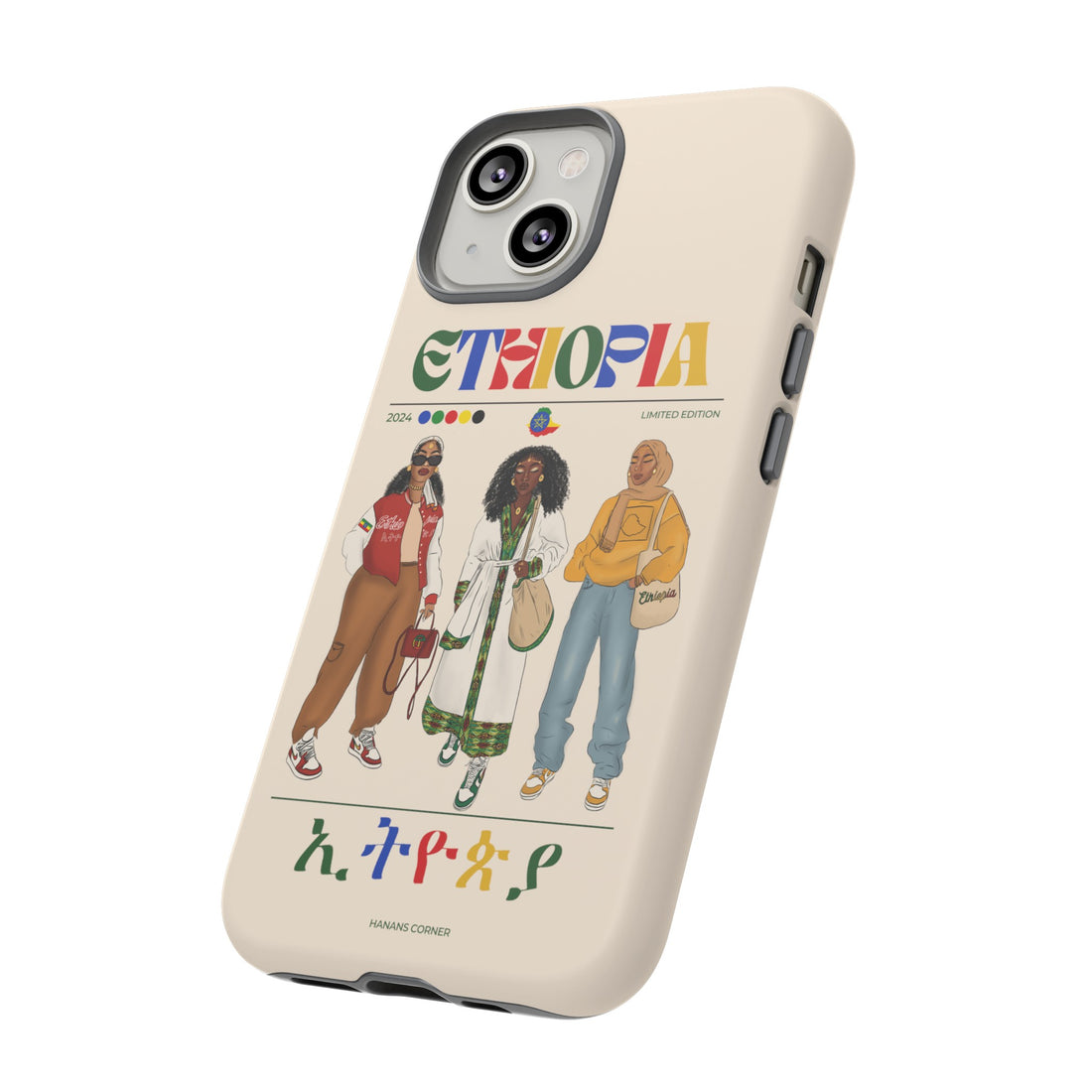 Ethiopia x Streetwear - Phone Case