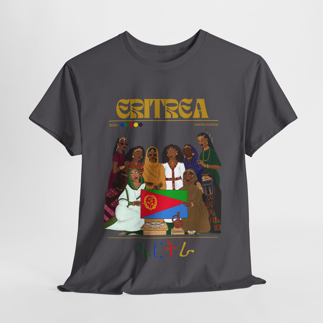 Eritrea x Streetwear Series - Unisex Heavy Cotton Tee