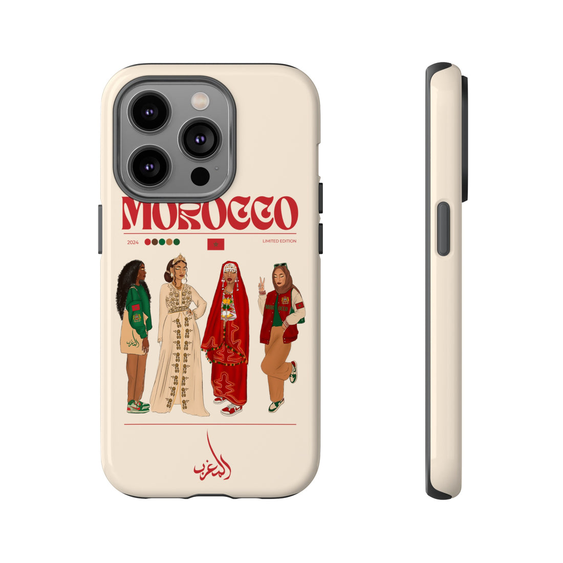 Morocco x Streetwear - Phone Case