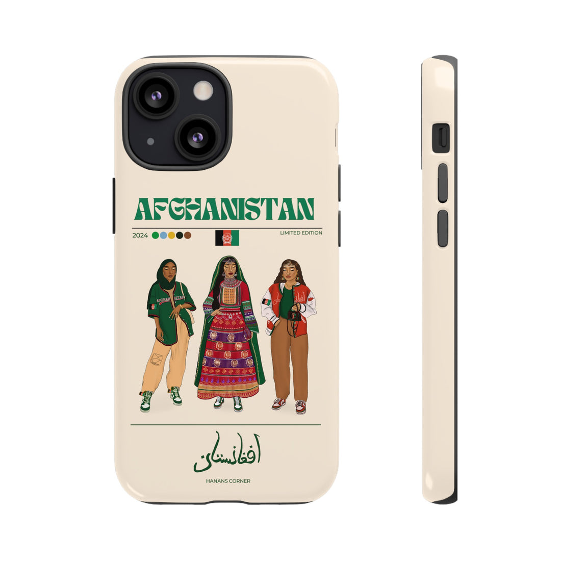 Afghanistan x Streetwear - Phone Case