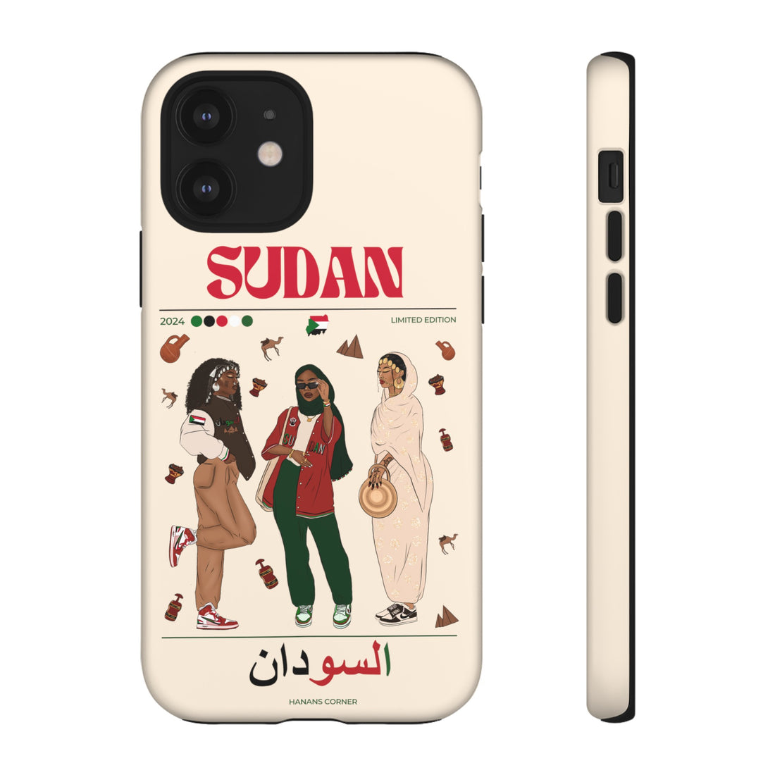 Sudan x Streetwear - Phone Case