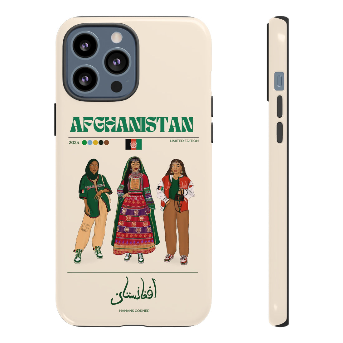 Afghanistan x Streetwear - Phone Case