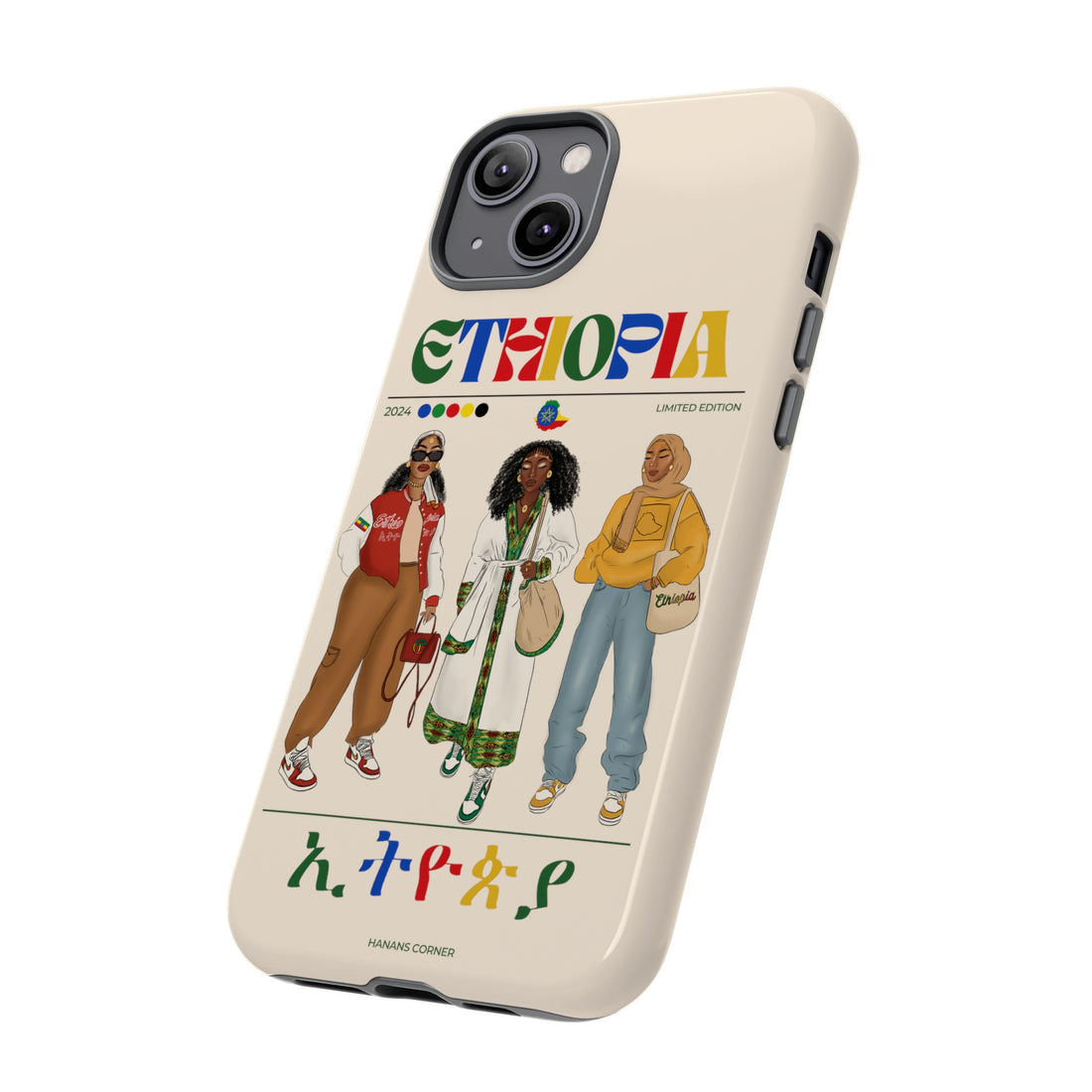 Ethiopia x Streetwear - Phone Case