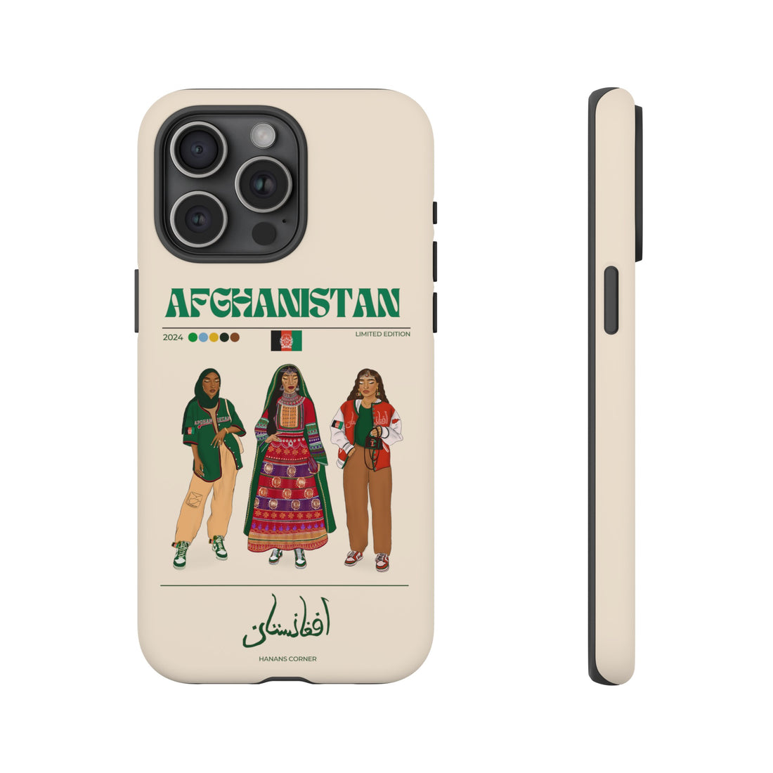 Afghanistan x Streetwear - Phone Case