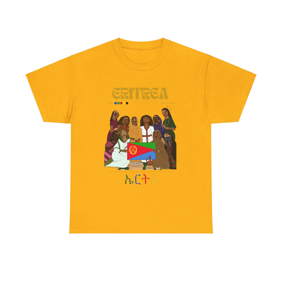 Eritrea x Streetwear Series - Unisex Heavy Cotton Tee