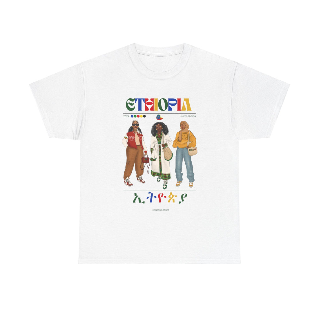 Ethiopia x Streetwear Series - Unisex Heavy Cotton Tee