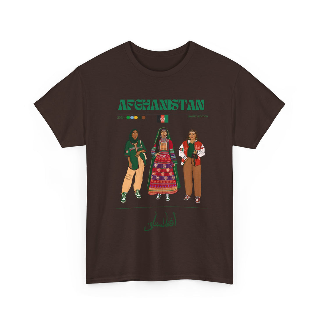 Afghanistan x Streetwear Series - Unisex Heavy Cotton Tee