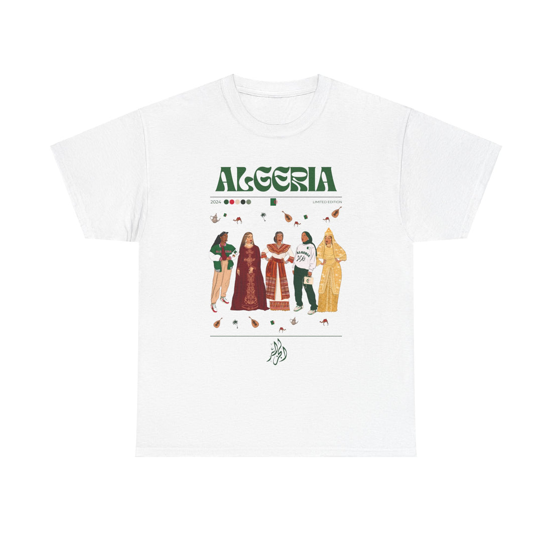 Algeria x Streetwear Series - Unisex Heavy Cotton Tee