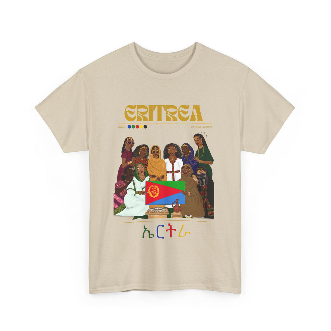 Eritrea x Streetwear Series - Unisex Heavy Cotton Tee