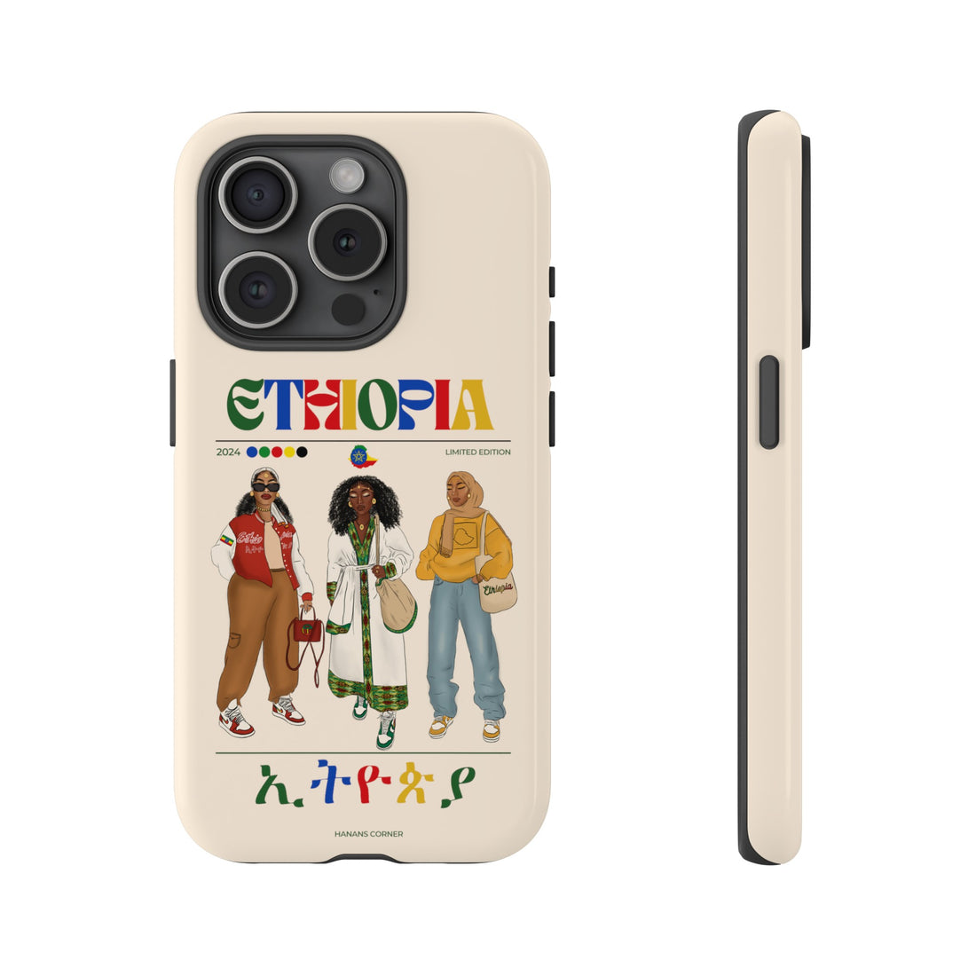 Ethiopia x Streetwear - Phone Case