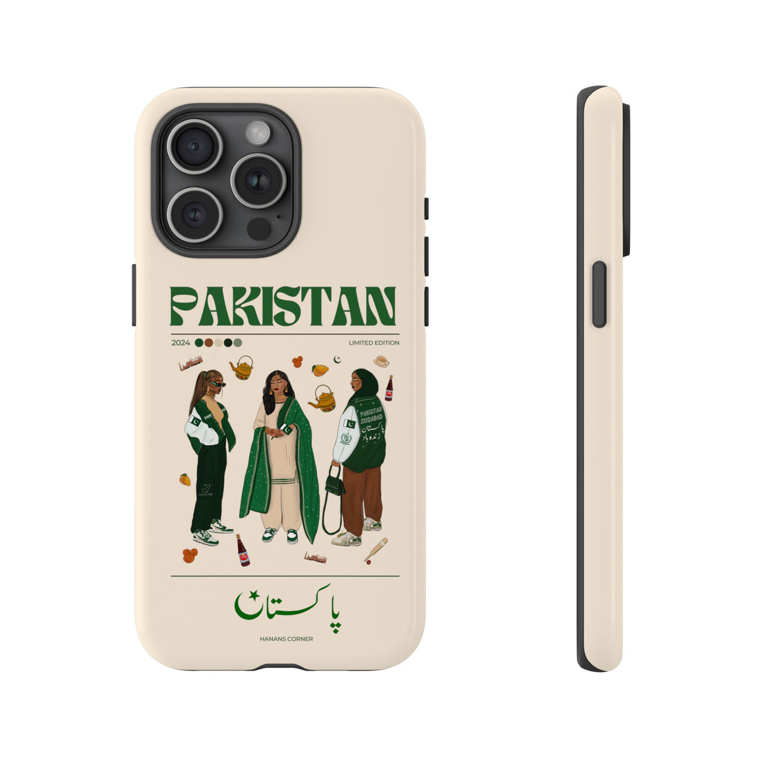 Pakistan x Streetwear - Phone Case