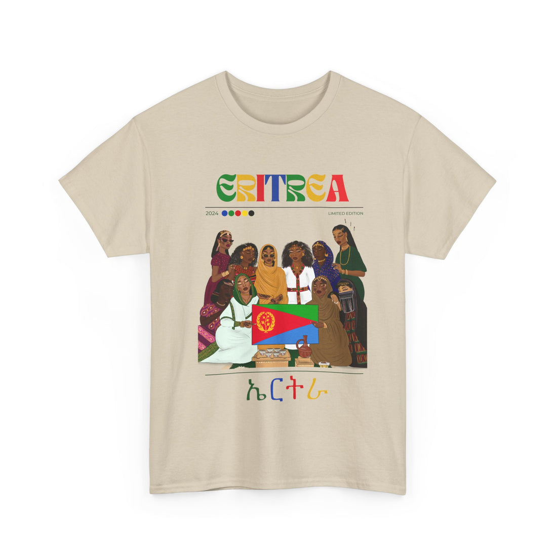 Eritrea x Steetwear Series - Unisex Heavy Cotton Tee