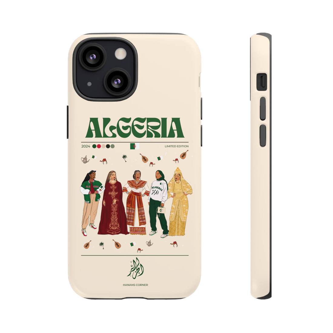 Algeria x Streetwear - Phone Case