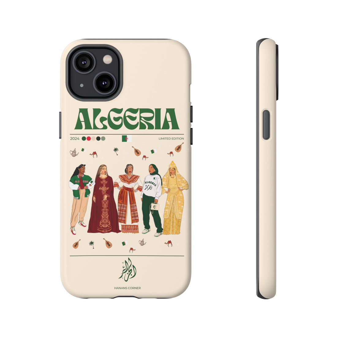 Algeria x Streetwear - Phone Case