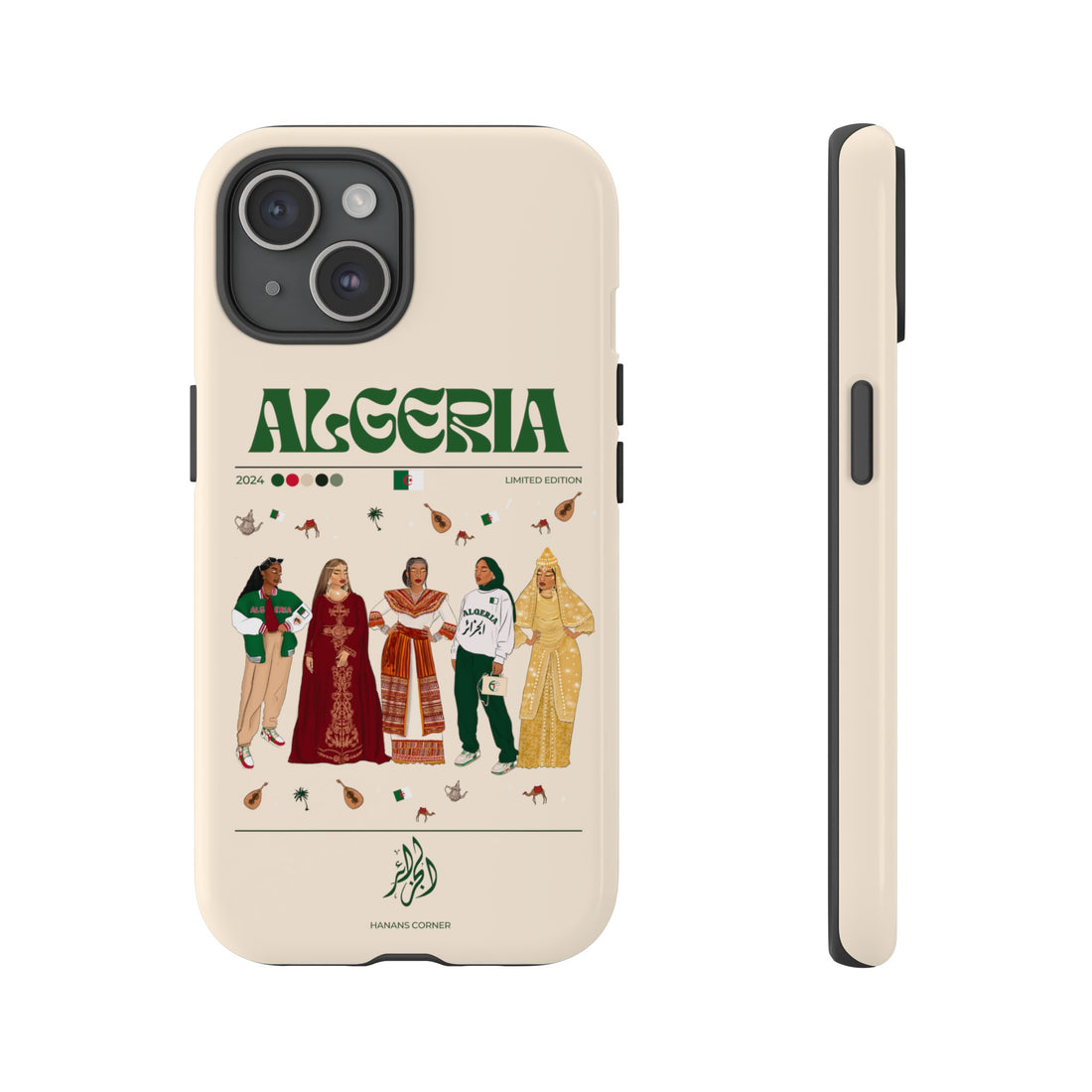 Algeria x Streetwear - Phone Case