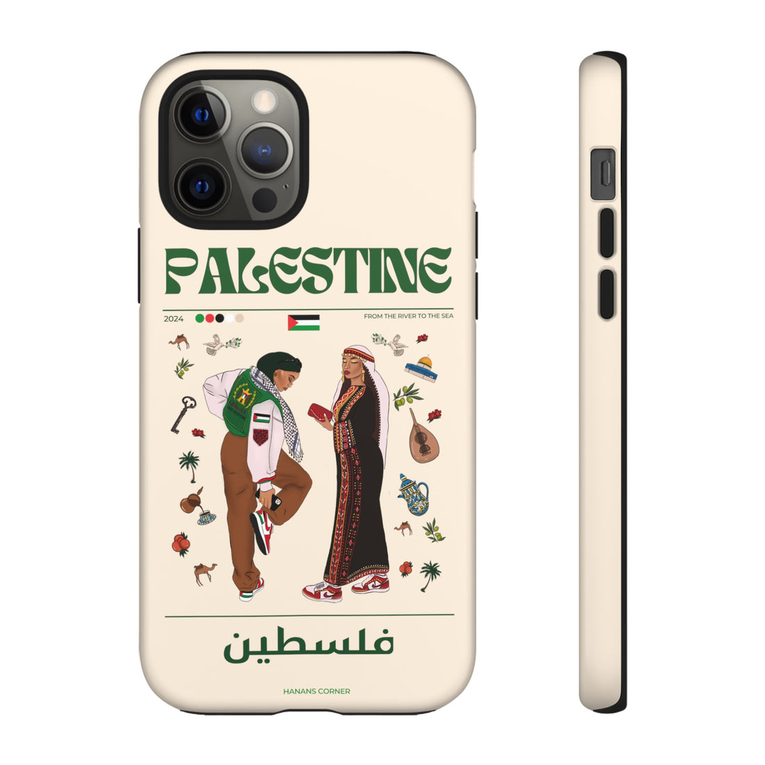 Palestine x Streetwear - Phone Case