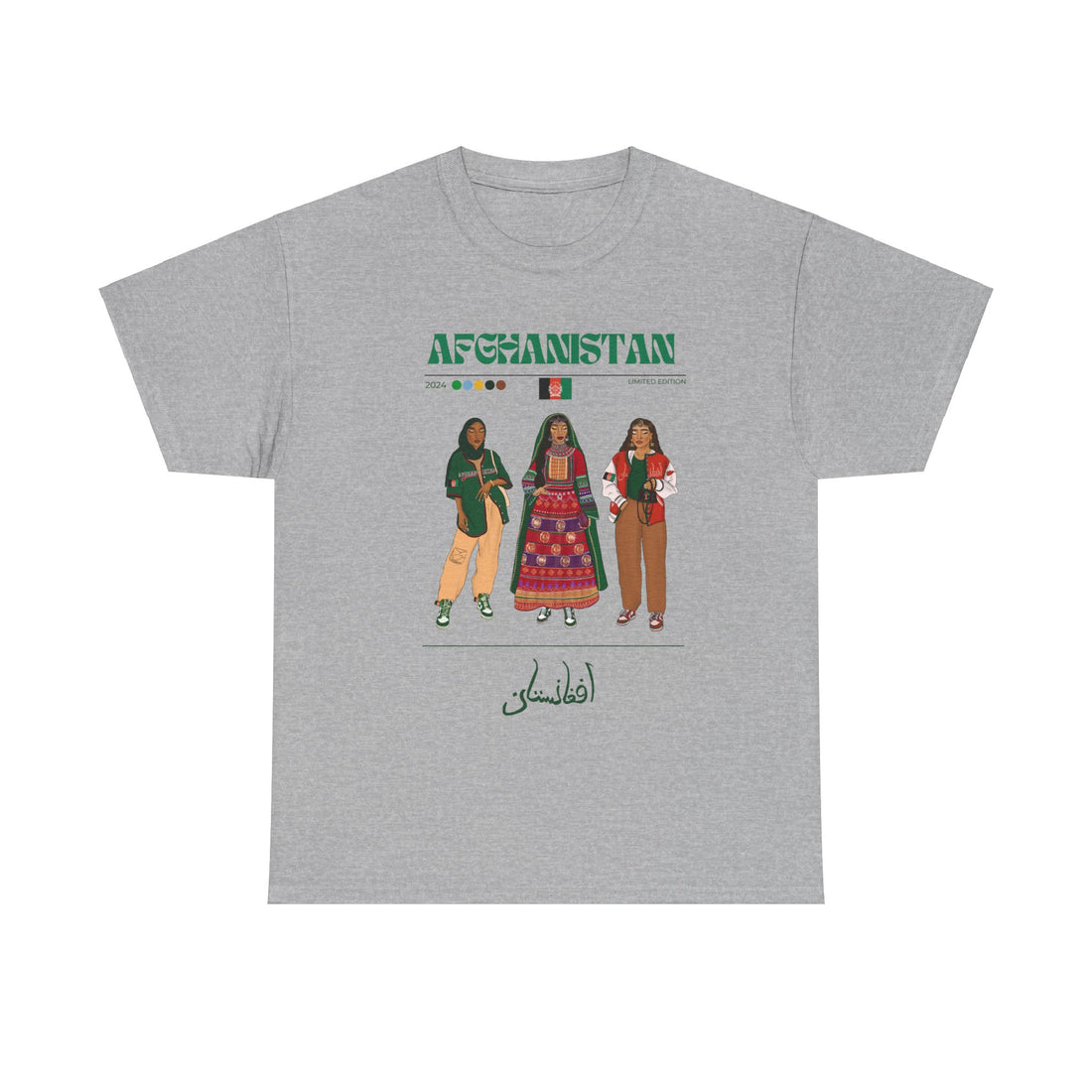 Afghanistan x Streetwear Series - Unisex Heavy Cotton Tee