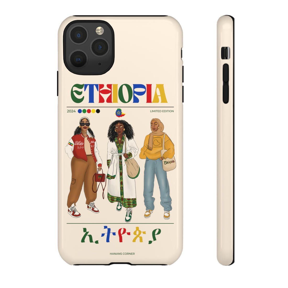 Ethiopia x Streetwear - Phone Case