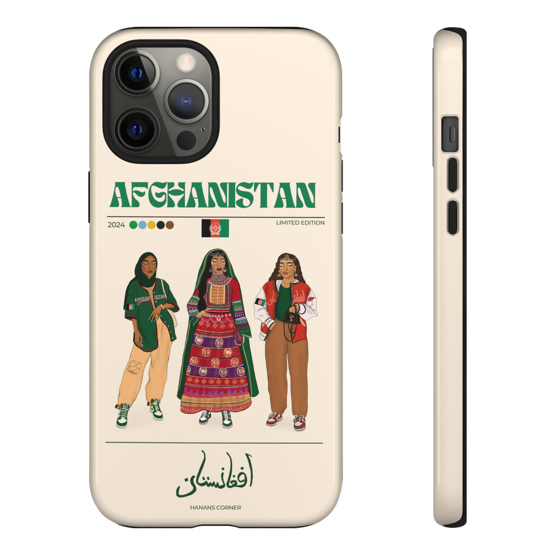 Afghanistan x Streetwear - Phone Case