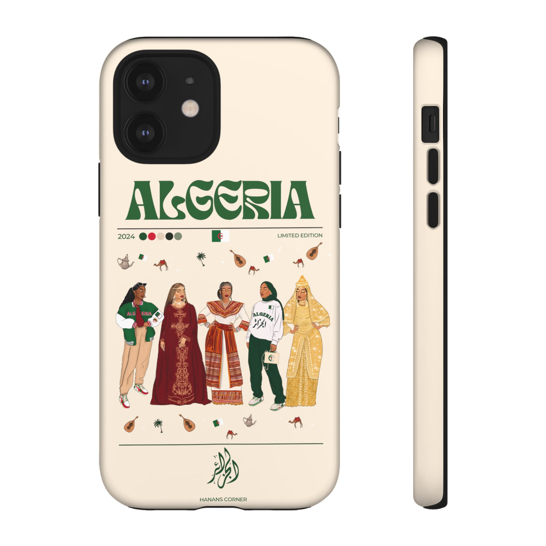 Algeria x Streetwear - Phone Case