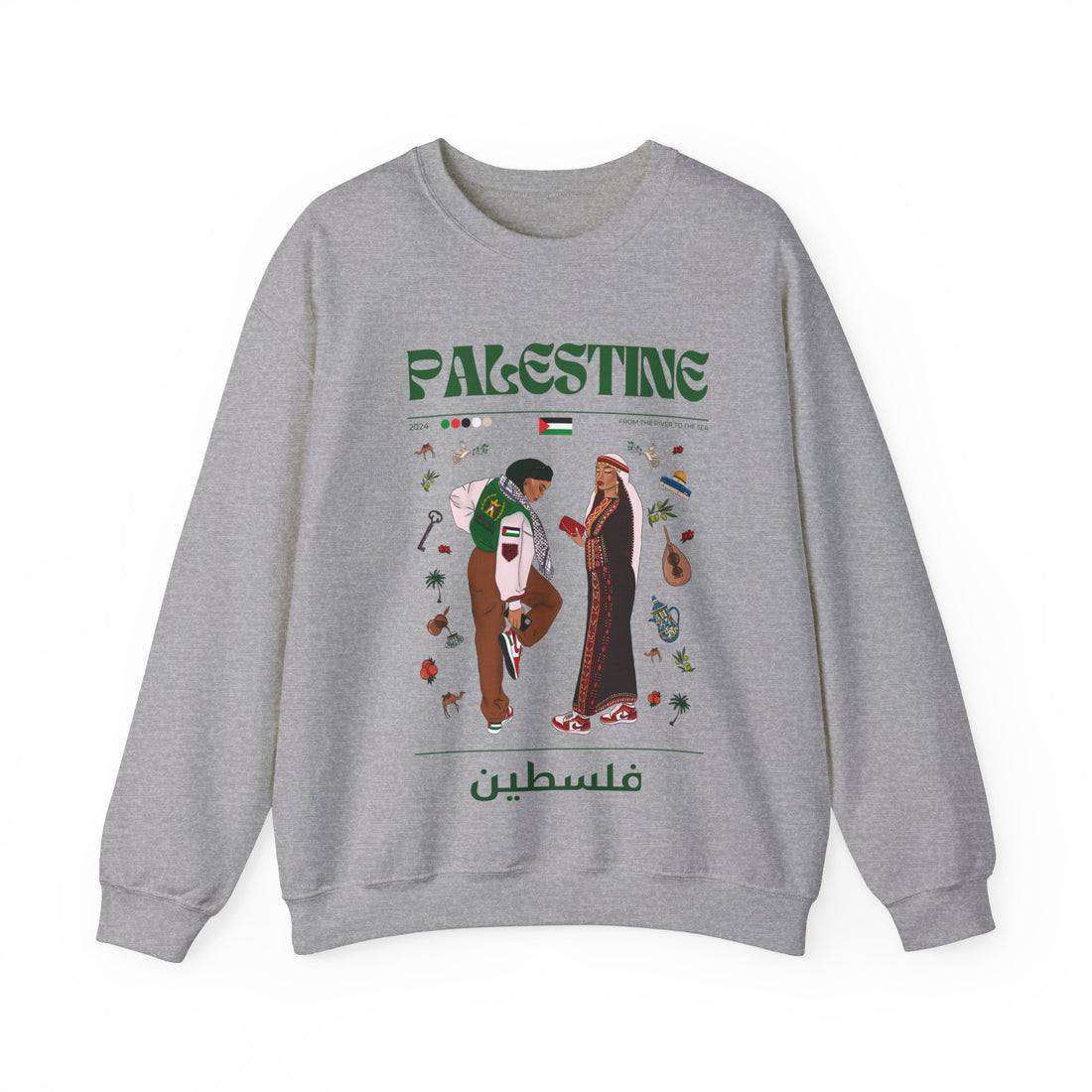 Palestine x Streetwear Series - Crewneck Sweatshirt