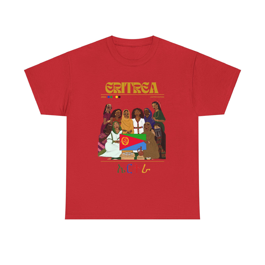 Eritrea x Streetwear Series - Unisex Heavy Cotton Tee