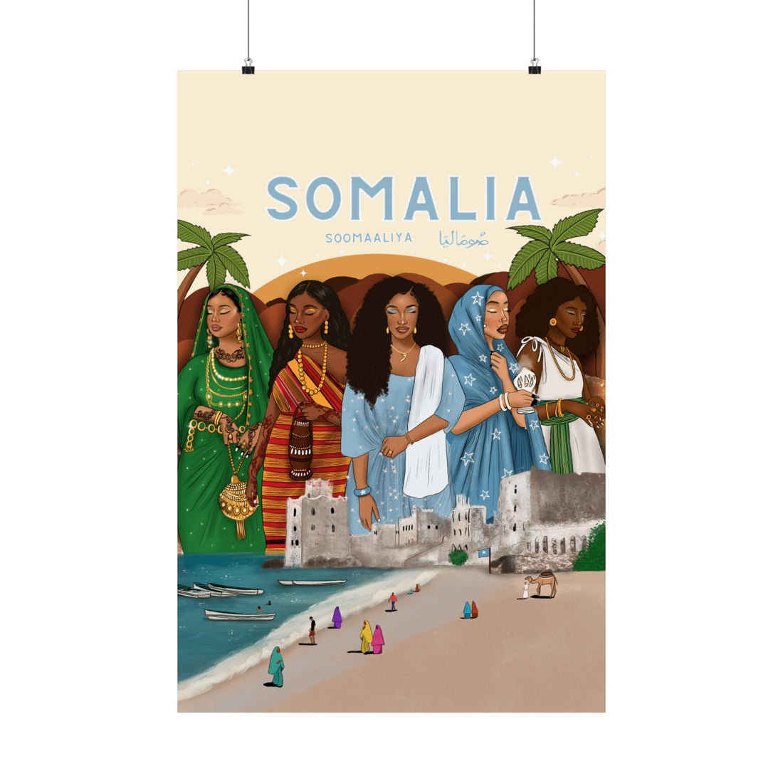 Somalia Independence Day - Matte Vertical Posters