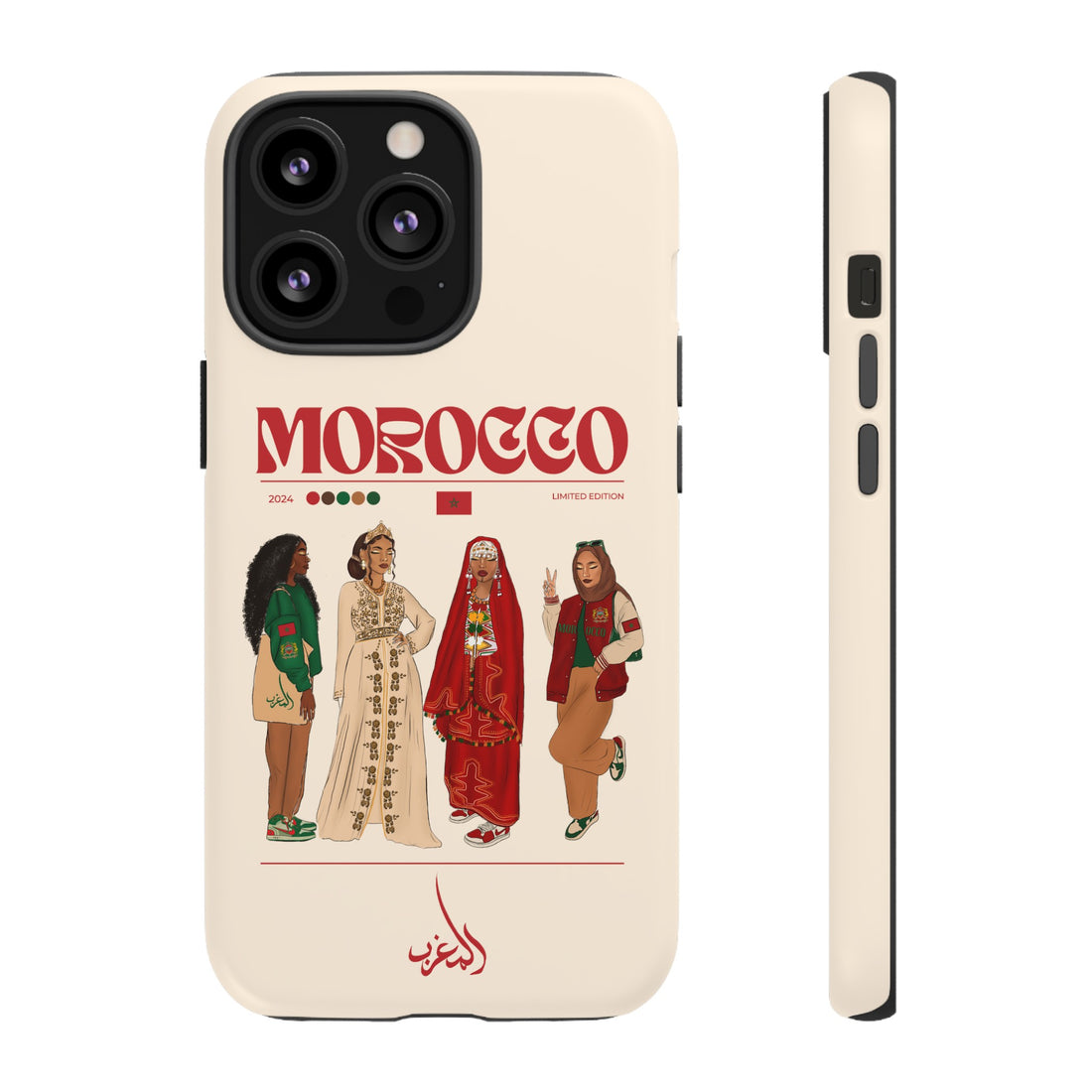 Morocco x Streetwear - Phone Case