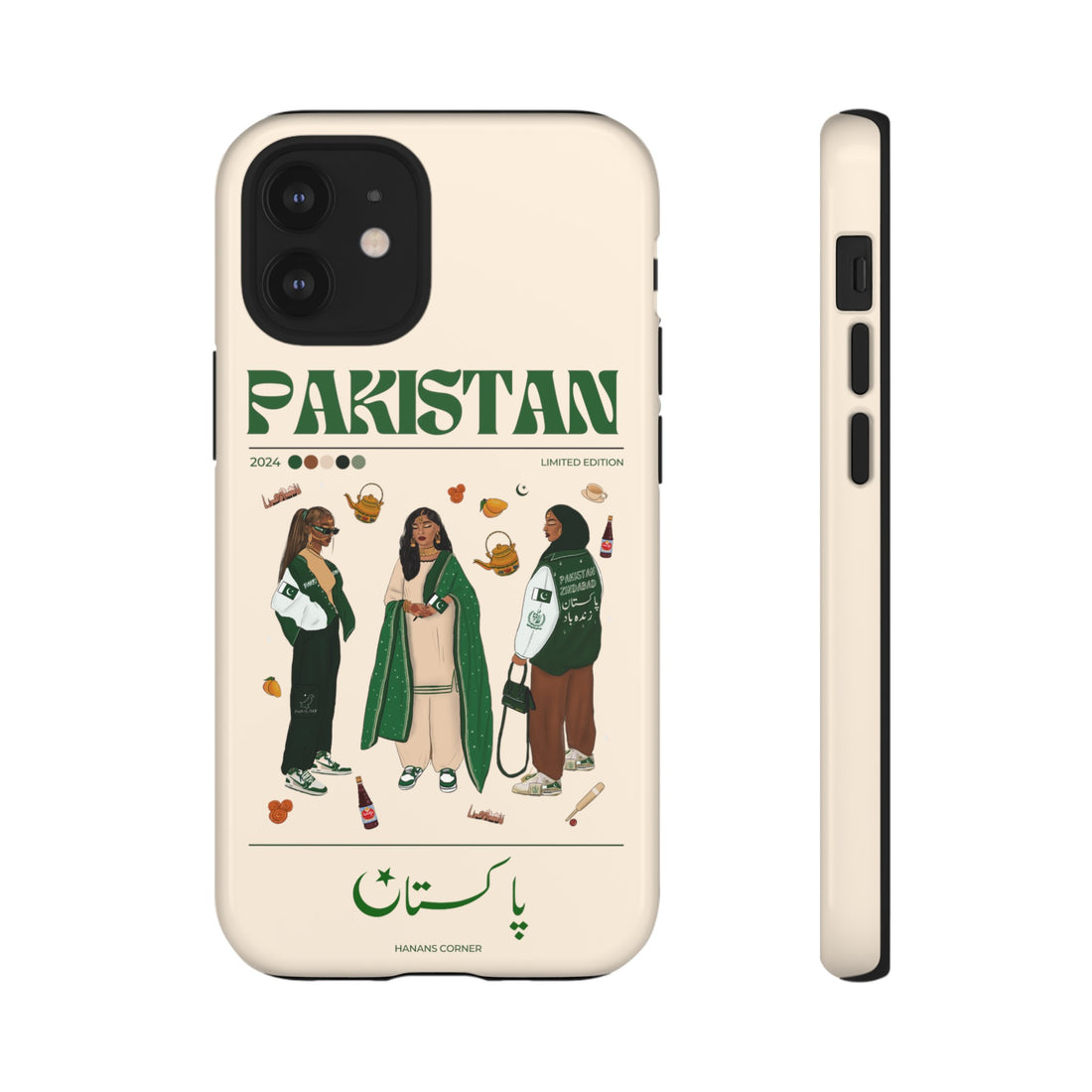 Pakistan x Streetwear - Phone Case