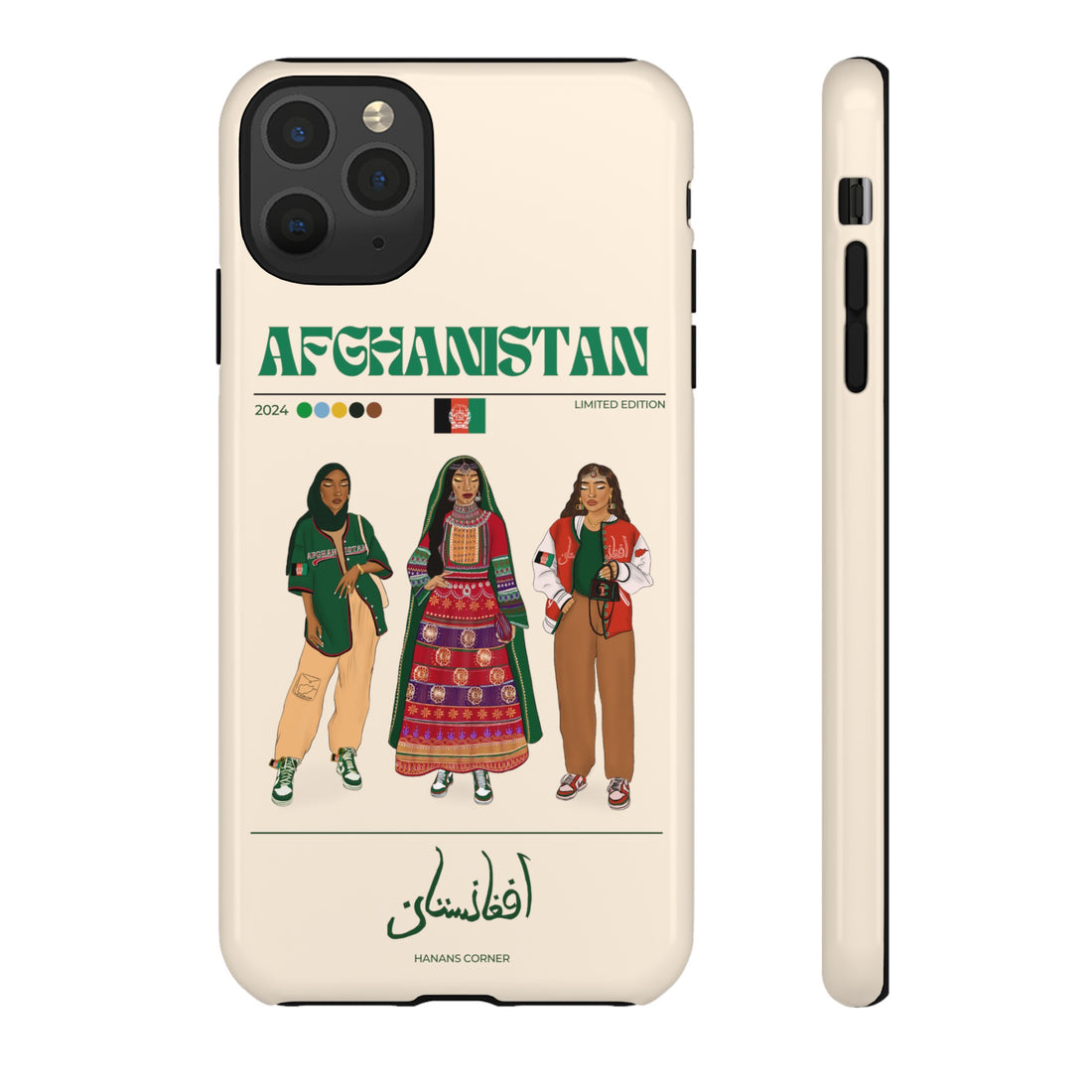 Afghanistan x Streetwear - Phone Case