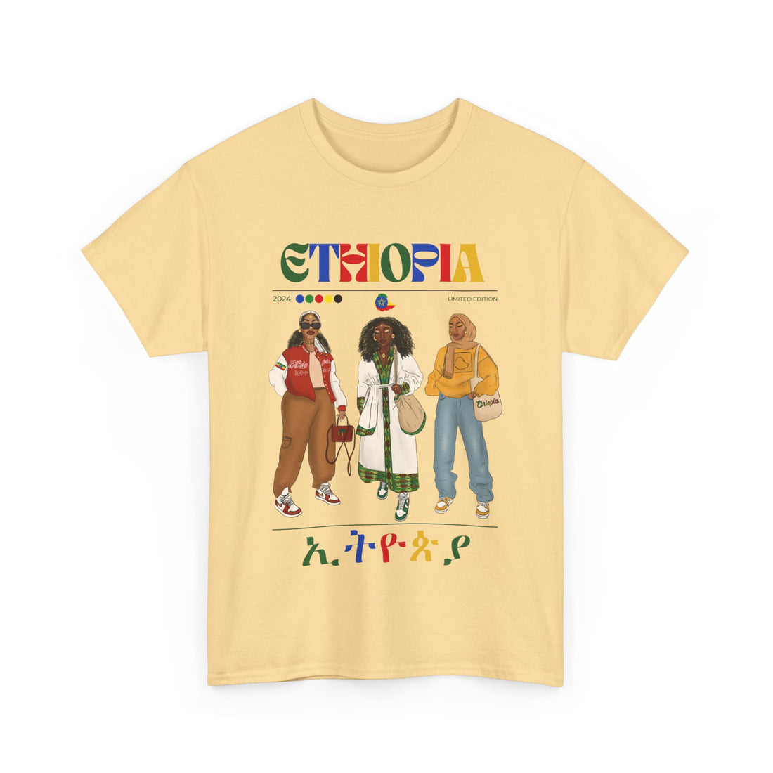 Ethiopia x Streetwear Series - Unisex Heavy Cotton Tee