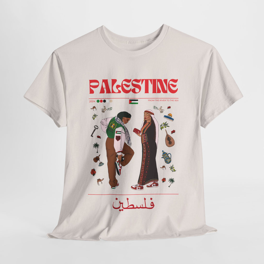 Palestine x Streetwear Series - Unisex Heavy Cotton Tee