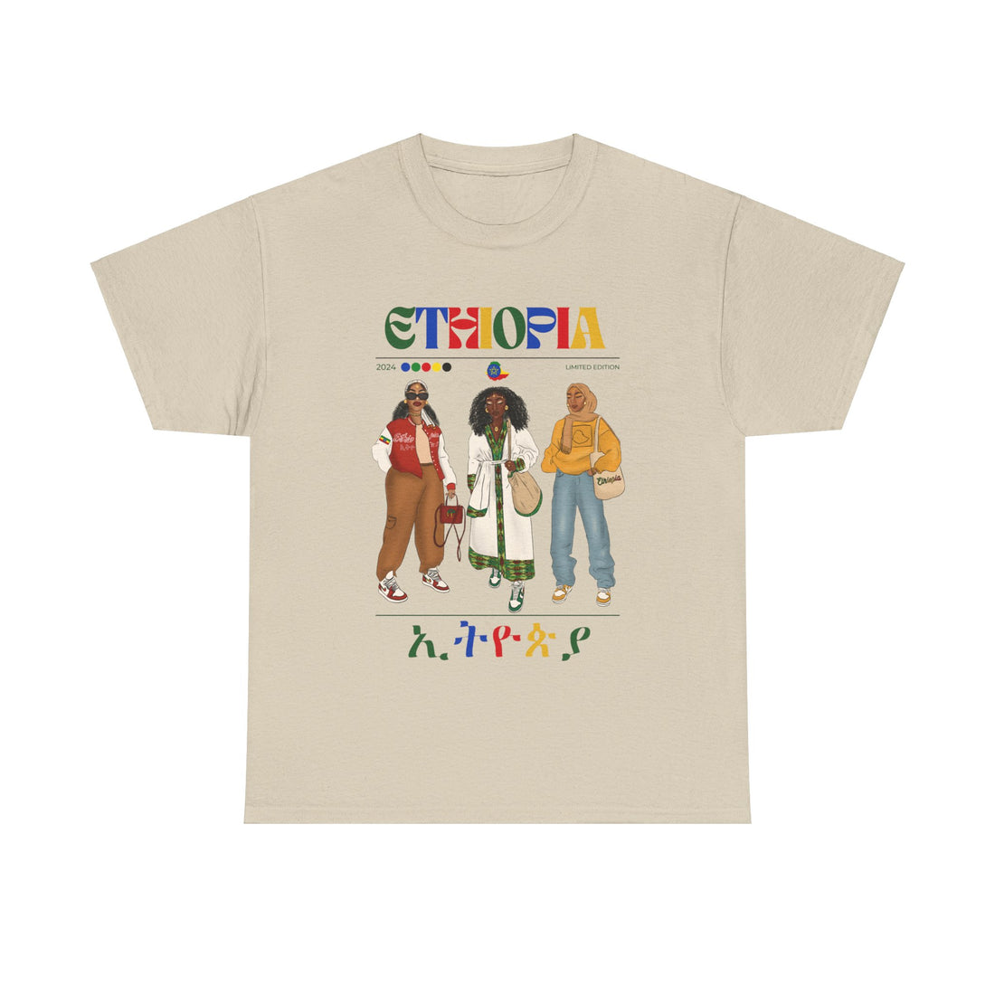 Ethiopia x Streetwear Series - Unisex Heavy Cotton Tee