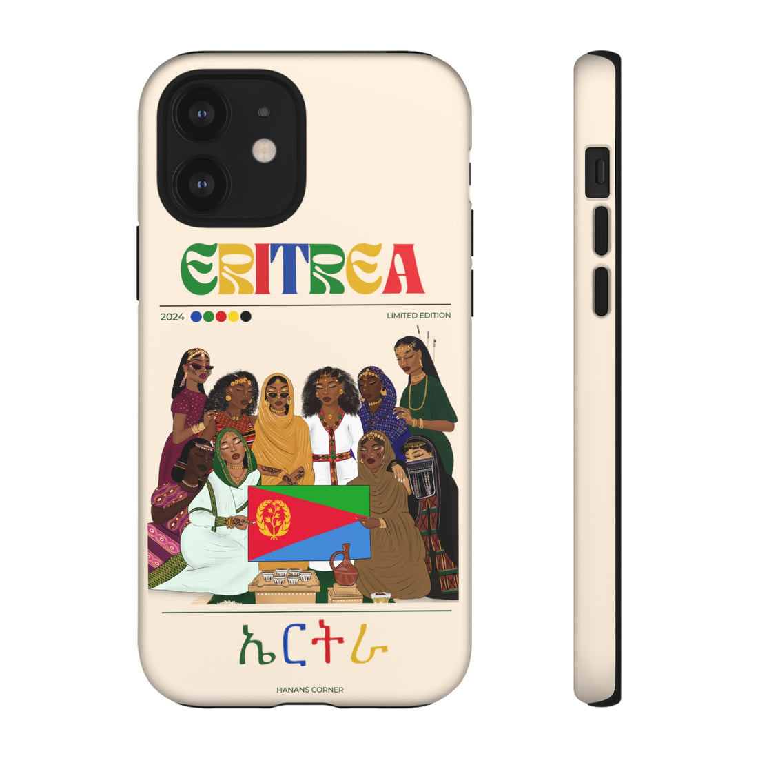 Eritrea x Streetwear - Phone Case