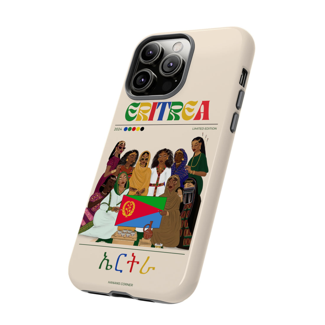 Eritrea x Streetwear - Phone Case