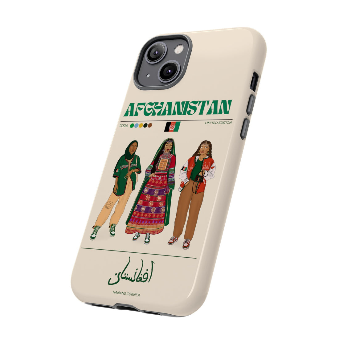 Afghanistan x Streetwear - Phone Case