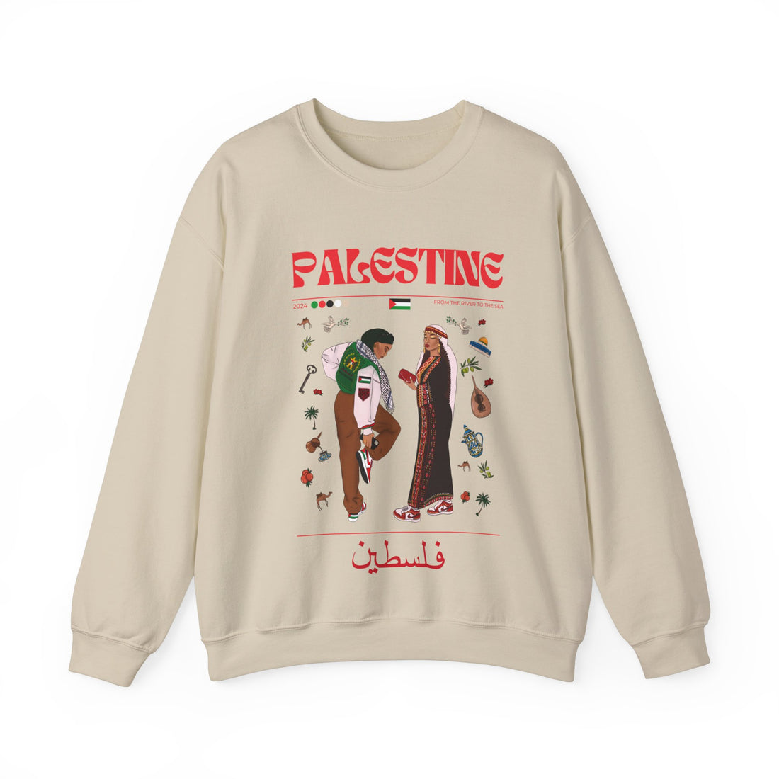 Palestine x Streetwear Series - Crewneck Sweatshirt